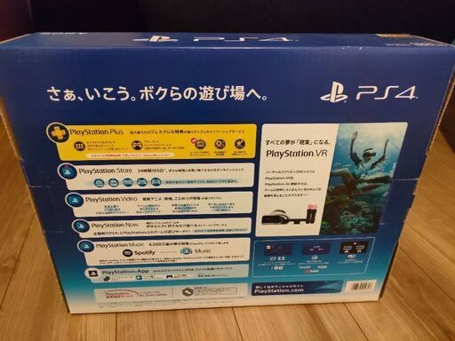 playstation4 CUH-2200A