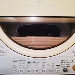 【お取り引きが決まりました】東芝 洗濯機 6㎏(AW-60GL)