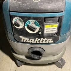 マキタ　集塵機セット