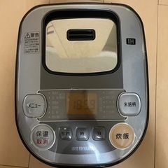 3合炊飯器　アイリスオーヤマ　RC-IB30B