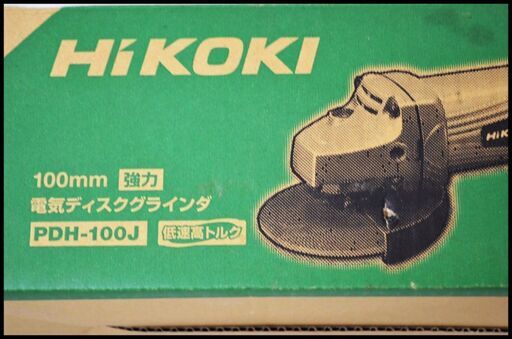 未使用 HiKOKI PDH-100J 100mm 電気ディスクグラインダ 100V