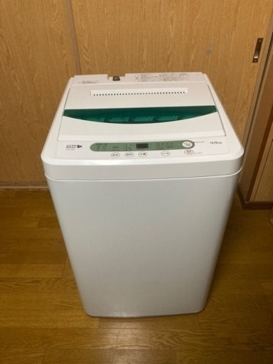 全自動洗濯機 4.5Kg YWM-T45A1 ヤマダ | runriver.net