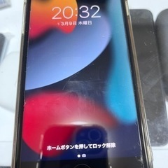 iPhone8＋
