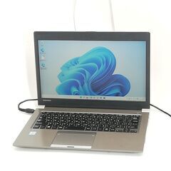 送料無料 保証付 高速SSD 13.3型 軽量 薄型 ノートパソコン 東芝 R63/A 