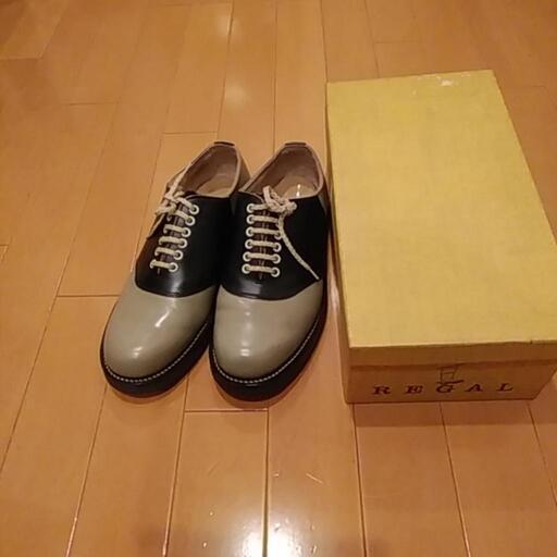 値引きしました。ビンテージ！リーガル出品します！