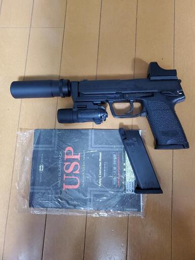 エアガン　USP  ガスガン　18歳以上　サバゲー　取りに来られる方限定になります