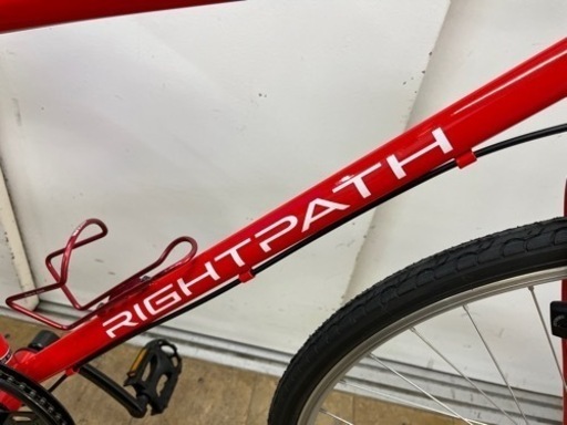 N430☆RIGHTPATH製☆クロスバイク☆防犯登録料込