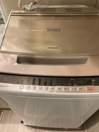 日立製洗濯機 BEAT WASH 2019年製
