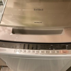 日立製洗濯機 BEAT WASH 2019年製