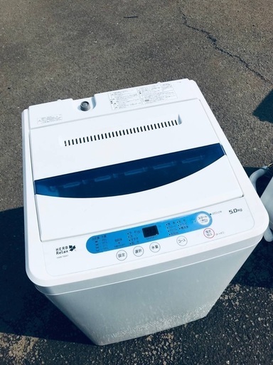 ♦️EJ566番 YAMADA全自動電気洗濯機 【2017年製】