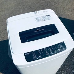 ♦️EJ567番Haier全自動電気洗濯機【2014年製】