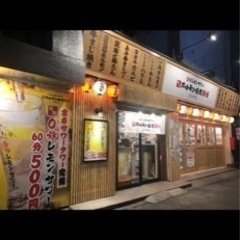 ホール、キッチン募集！駅近、話題のお店で楽しく稼ごう！社員は30万！月休み7日！ - 飲食