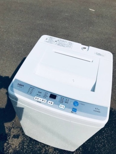 ET568番⭐️ AQUA 電気洗濯機⭐️