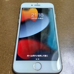 iPhone8　本体のみ