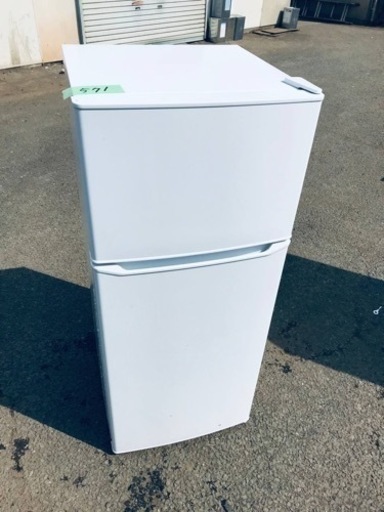 ET571番⭐️ハイアール冷凍冷蔵庫⭐️ 2020年式
