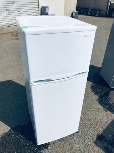 ET575番⭐️ アイリスオーヤマノンフロン冷凍冷蔵庫⭐️2020年製