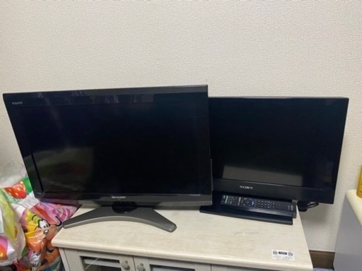 テレビ2台(26インチ、22インチ)