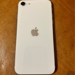 iPhone SE(第二世代)