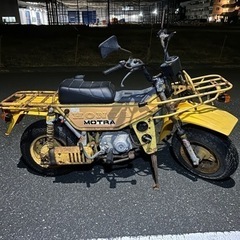 希少　レアバイク　50cc