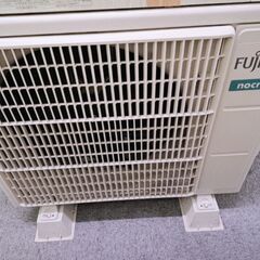 大きく還元♪お値下げ♪FUJITSU・エアコン