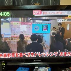 Panasonic42型TV