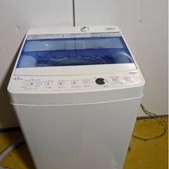 ✨お持ち帰り‼️一万円✨セット価格‼️有り✨激安価格✨