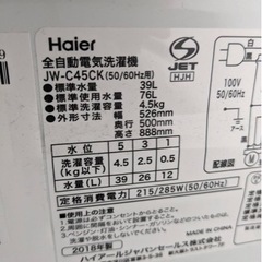 ✨お持ち帰り‼️一万円✨セット価格‼️有り✨激安価格✨