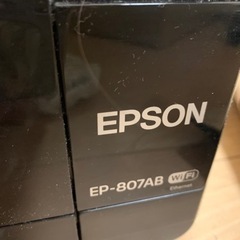 プリンター　EPSON  EP-807AB