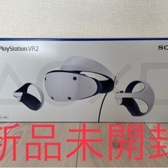 値下げしまーす❗️PSVR2 新品‼️