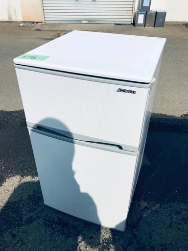 ♦️EJ590番Abitelax 電気冷凍冷蔵庫 【2013年製】