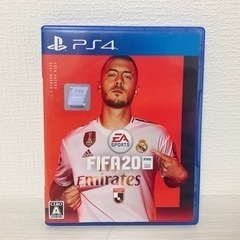 FIFA 20 スタンダード エディション PS4