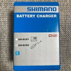 SHIMANO Di2 BATTERY CHARGER(SM-B...