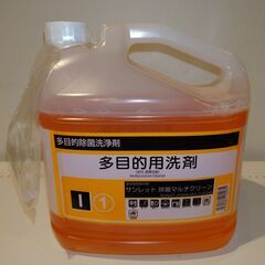 新品 多目的用洗剤 サンレット 除菌マルチクリーン 4.5kg ...