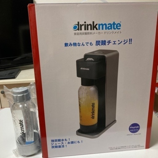 新品未使用drink mate 家庭用炭酸キット