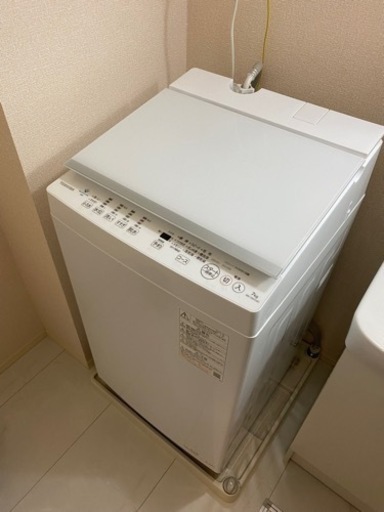使用４ヶ月！　東芝全自動洗濯機　7.0kg