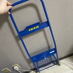 IKEA FRAKTA フラクタ