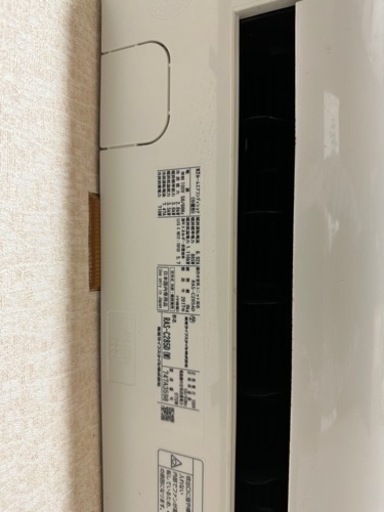 東芝 TOSHIBA RAS-C285D-W [エアコン （10畳・100V対応）
