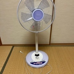 【無料】山善ハイポジション扇風機　YHX-B301(WL) [ホ...