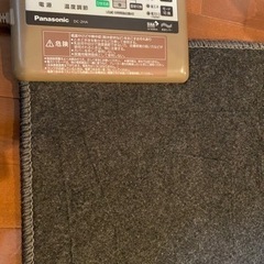 電気カーペット　Panasonic 2畳