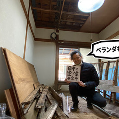 （フラットな状態になりました！！）大阪府大東市・屋根に穴が空いて...
