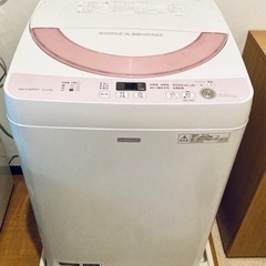 【3月18-20日　取りに来てくれる方限定】シャープ洗濯機 0円