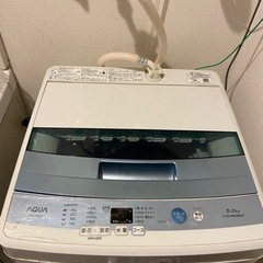 AQUA 洗濯機(AQW-S50E)