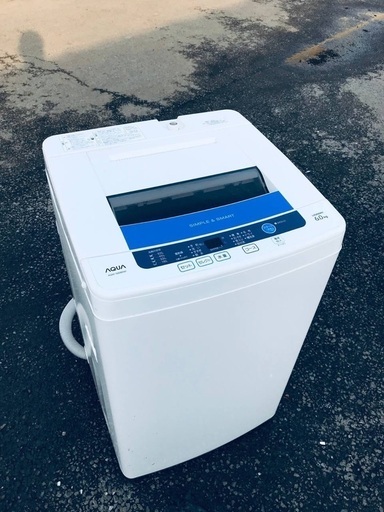♦️EJ601番AQUA全自動電気洗濯機 【2013年製】