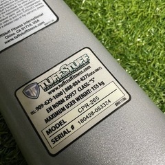 【3/19〆切】タフスタッフ　パワーラックCPR265