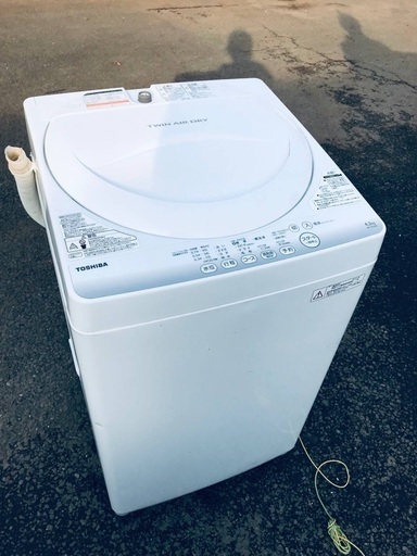 ♦️EJ602番TOSHIBA東芝電気洗濯機 【2014年製】