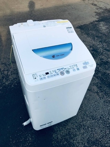 ♦️EJ604番SHARP電気洗濯乾燥機 【2014年製】