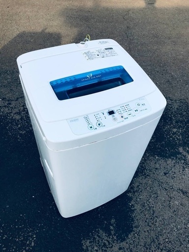 ♦️EJ605番Haier全自動電気洗濯機 【2015年製】