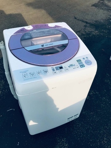 ♦️EJ608番SHARP全自動電気洗濯機 【2013年製】