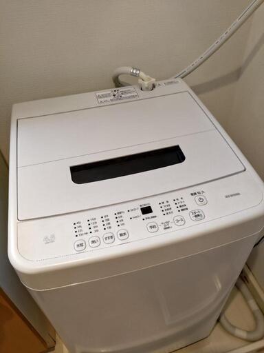 2021年製 美品 アイリスオーヤマ 4.5kgs洗濯機 IAW-T451