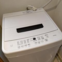 2021年製 美品 アイリスオーヤマ 4.5kgs洗濯機 IAW...